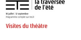 Visites du Théâtre National de Strasbourg