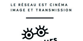 COLLÈGE AU CINÉMA !