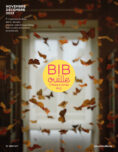 BIB117-Couv