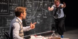 ENFANTINES : MACHINS / MACHINES